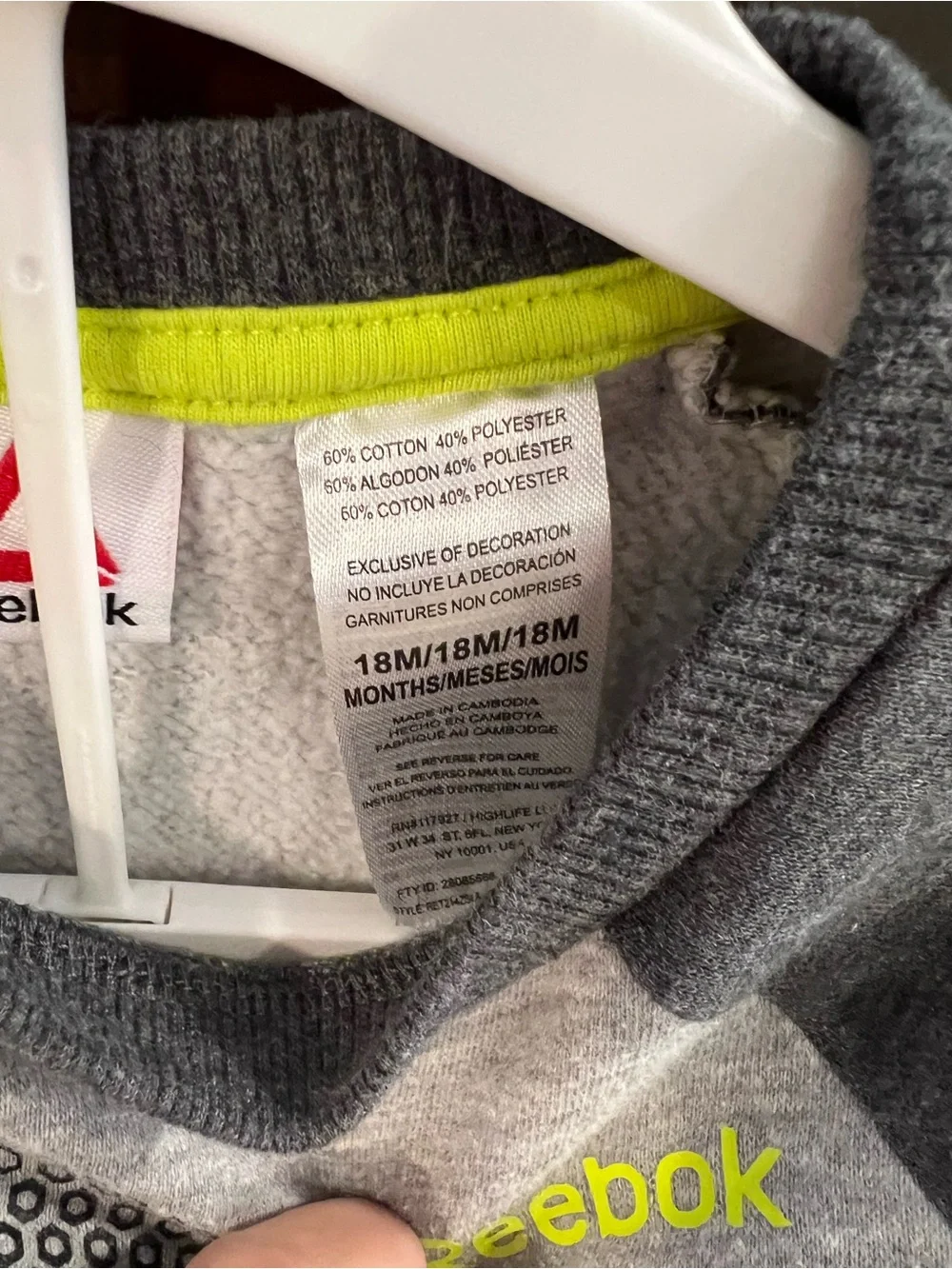 Reebok Kids' Gray & Neon Yellow Active Set